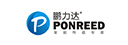 PONREED 鵬力達(dá)