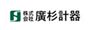 HIROSUGI 廣衫計(jì)器